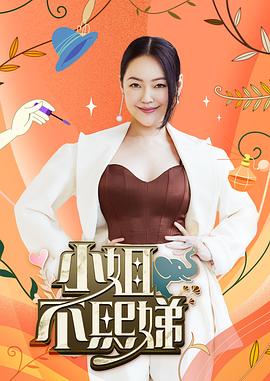 国产欧美日韩综合精品二区